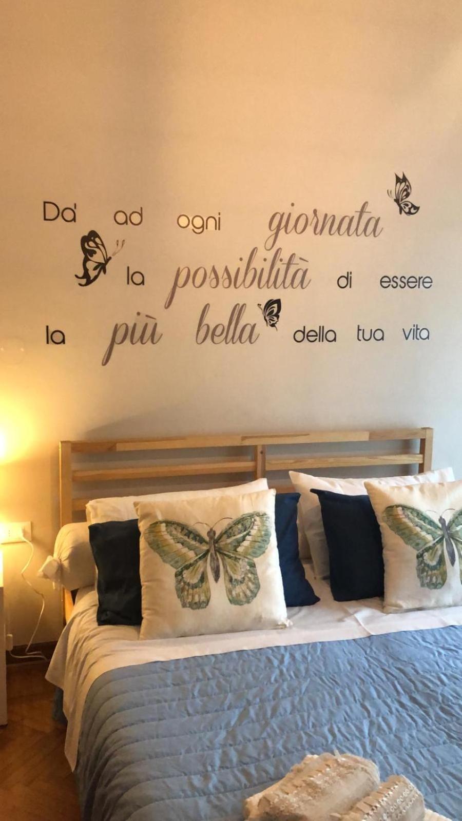 Residenza Delle Farfalle-Tripla Con Bagno Privato E Matrimoniale Con Bagno Condiviso ปาโดวา ภายนอก รูปภาพ